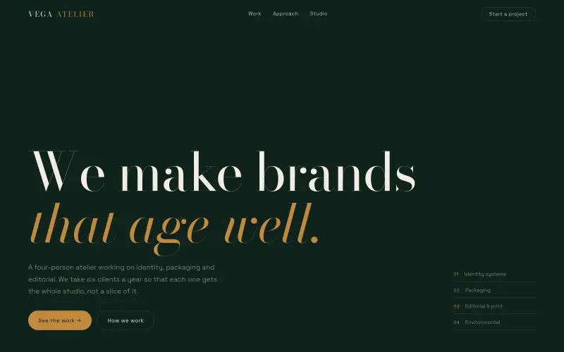VEGA ATELIER